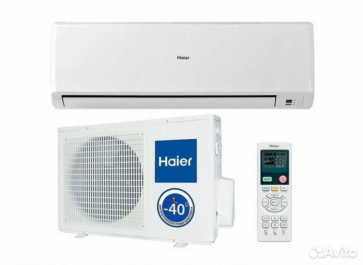 Кондиционер с установкой