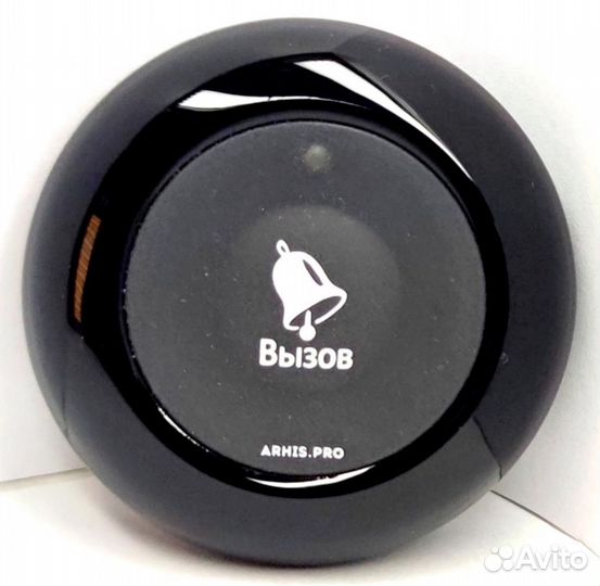 Влагозащищенная IP67 кнопка вызова персонала