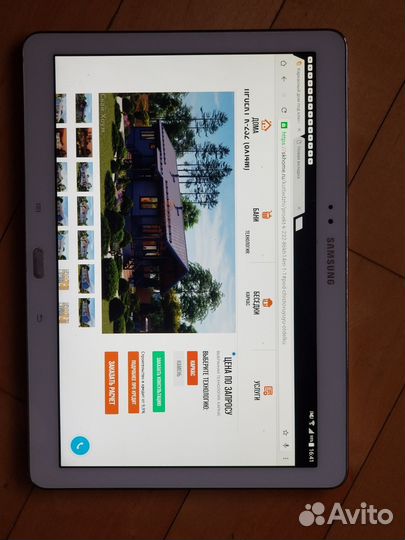 Samsung galaxy note SM P-605. 10.1