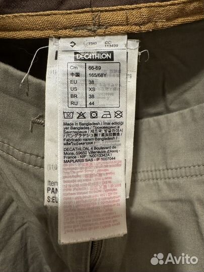 Брюки спортивные женские