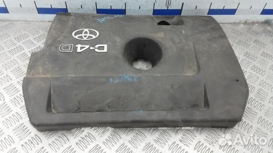 Защита двигателя верхняя toyota RAV 4 ZSA3 (AML10H