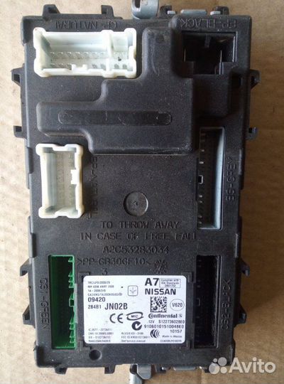 Блок комфорта Nissan Teana