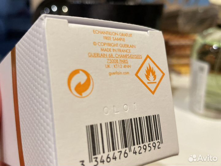 Guerlain aqua allegoria mandarine basilic 7, 5 мл