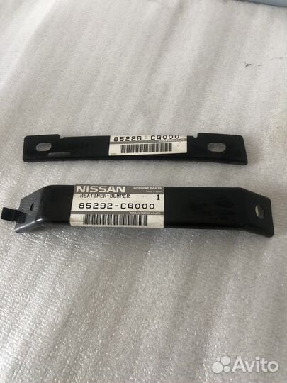 Кронштейн бампера задний Infiniti FX35,45