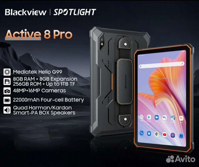 Blackview active 8 pro