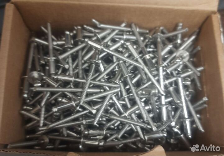 Заклёпка вытяжная