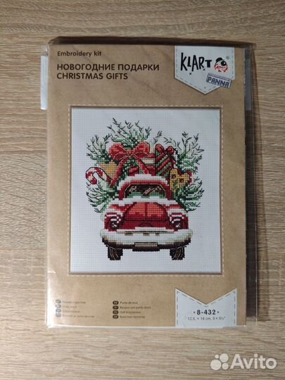 Набор для вышивания Кларт