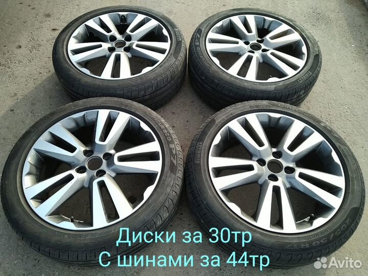 LADA Vesta Cross R17 4x100 Pirelli 205/50