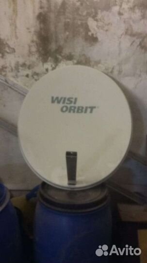Спутниковая тарелка бу