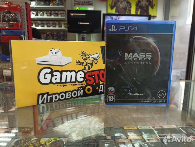 Mass Effect Andromeda PS4