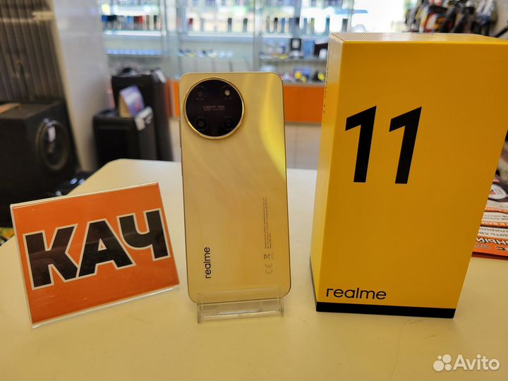 realme 11, 8/128 ГБ