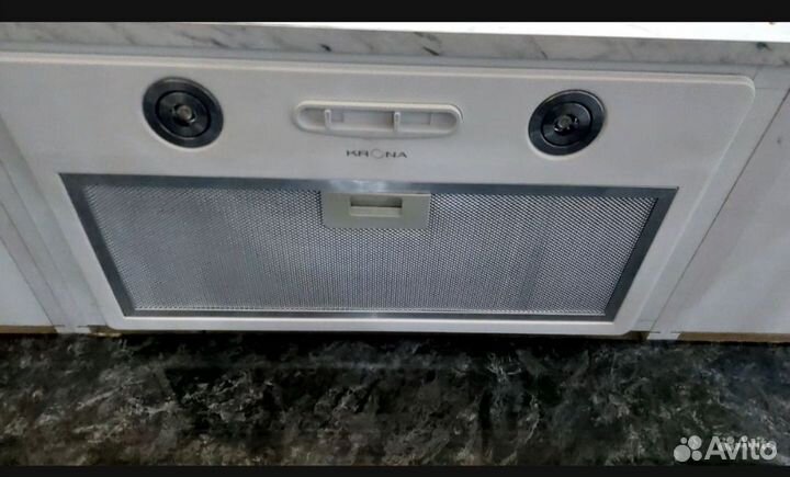 Витишка для кухни