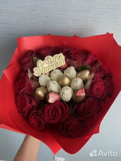 Букеты на День учителя