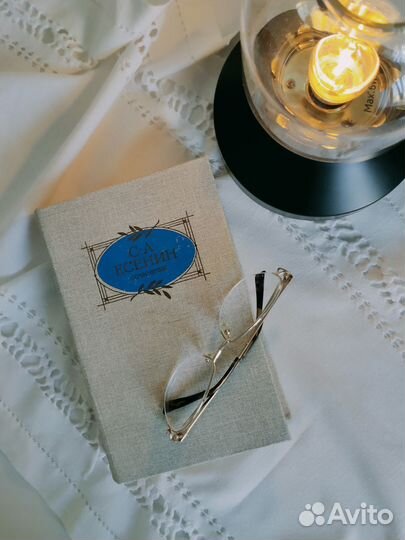 Книга Есенин Сборник сочинений