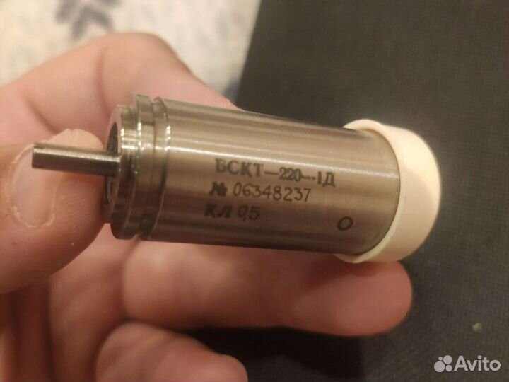 Бесконтактный вращающийся трансформатор