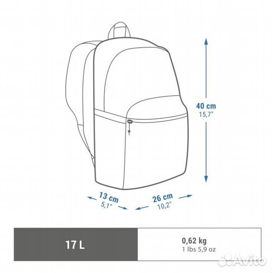 Рюкзак 17 литров Quechua NH100 Escape