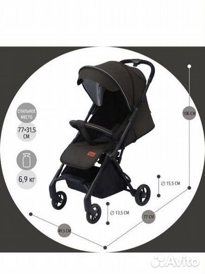 Прогулочная коляска nuovita