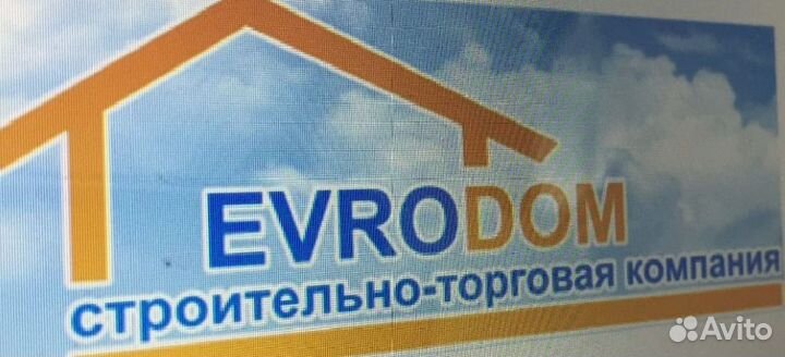 Рекрутер (удаленно)