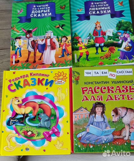 Развивающие книжки, прописи, вырезалки, для детей