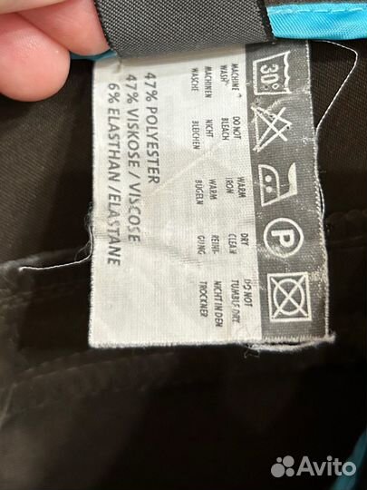 Брюки классические Street One