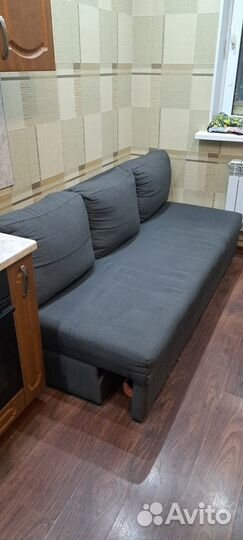 Диван раскладной