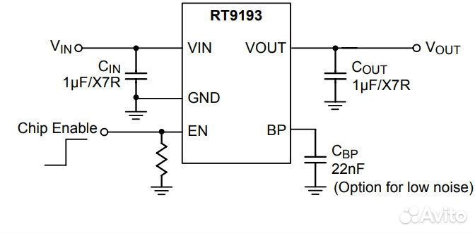 Микросхема RT9193-25PB 2.5V SOT23-5