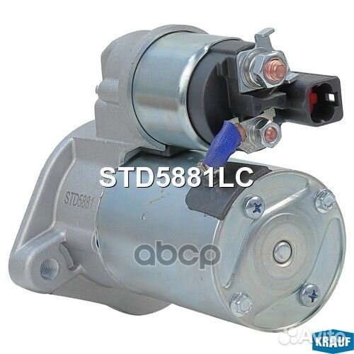 Стартер STD5881LC Krauf