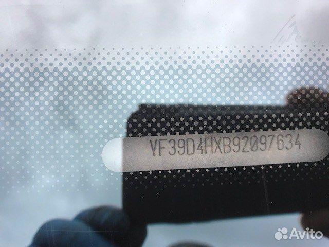 Разбор на запчасти Peugeot 607