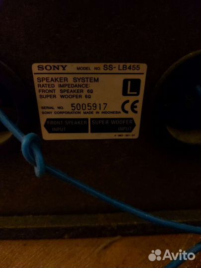 Музыкальный центр Sony HCD N455