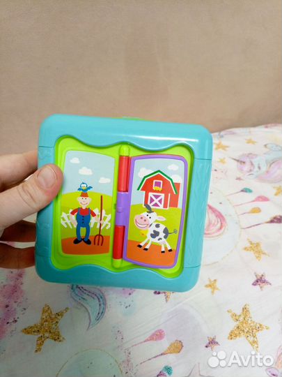 Интерактивный куб