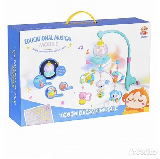Мобиль Игрушки BA6760 музыкальный, с ночником