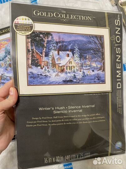 Набор для вышивки dimensions