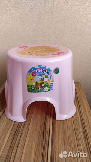 Табуретка для ребенка