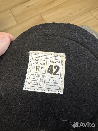 Коньки хоккейные 42 размер nordway