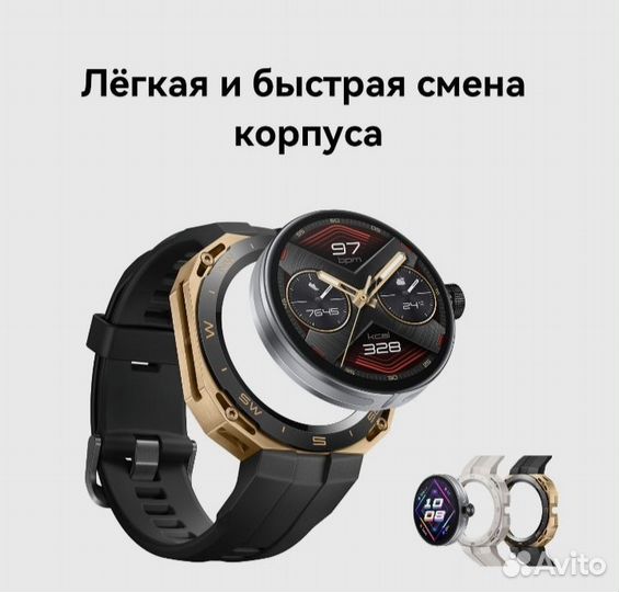 Смарт-часы huawei watch GT Cyber AND-B19