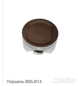 Поршневая группа для квадроциклов рм 650/650-2