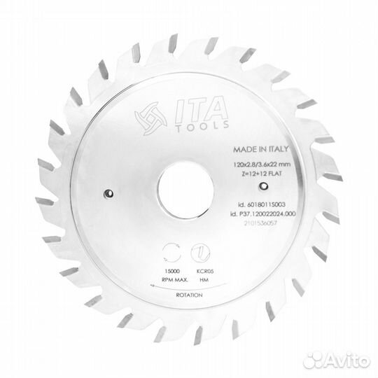 Пила подрезная регулируемая 120x2,8-3,6x22 Z12+12 ITA