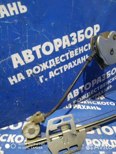 Задний правый стеклоподъемник Ваз Лада Калина