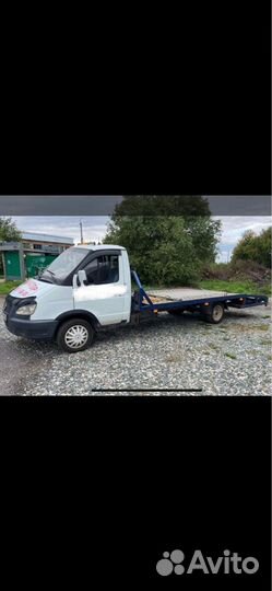 Услуги эвакуатора