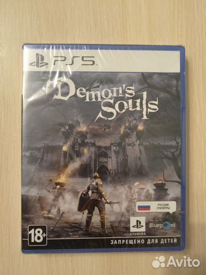Demon’s Souls PS5