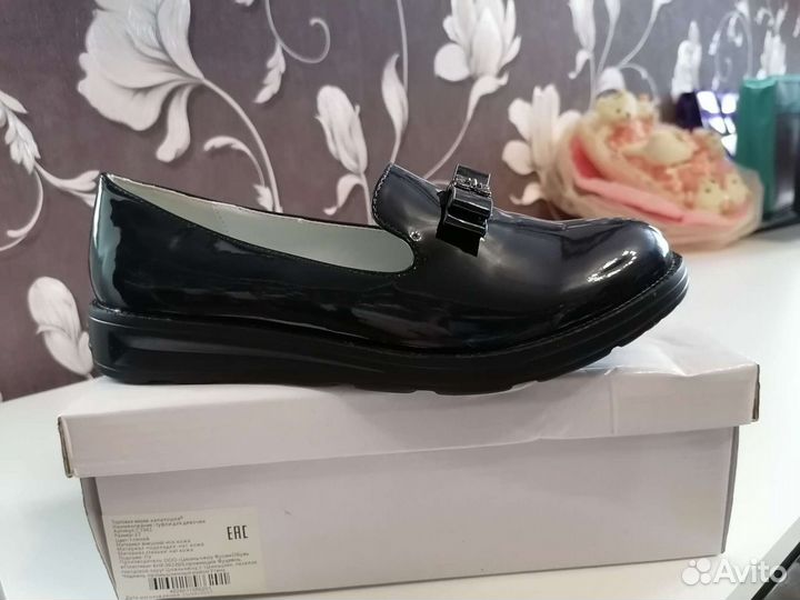 Туфли новые