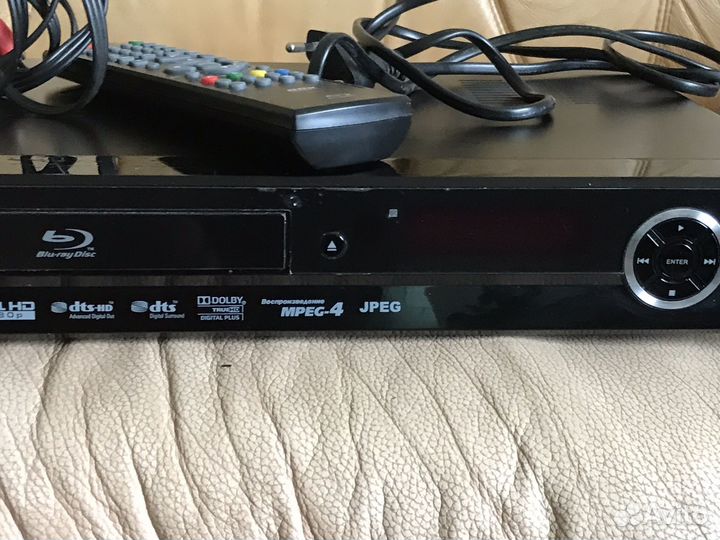 Blu-ray player bbk bd3050