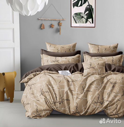 Ткань сатин