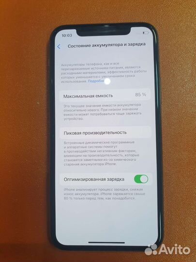 iPhone 11 Pro, 64 ГБ