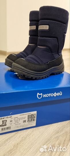 Сапожки зимние 32