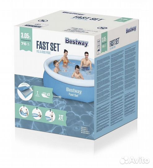 Надувной бассейн новый 305x76 см