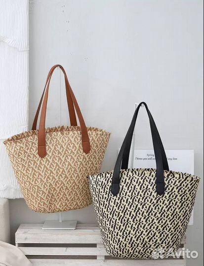 Сумка женская пляжная