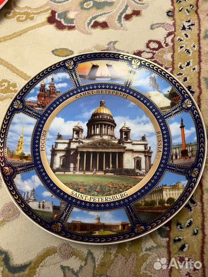 Тарелка керамическая