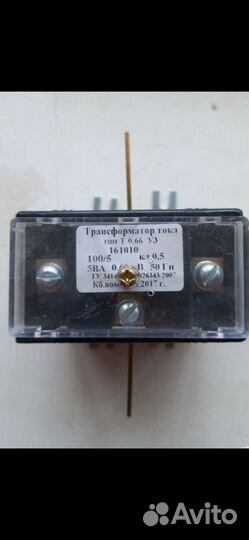 Трансформатор тока