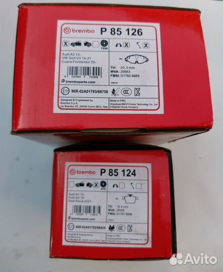 Тормозные колодки Brembo на VAG